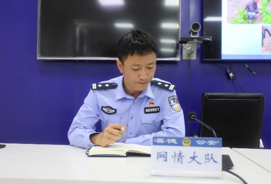 微信圖片_202304302036563.png