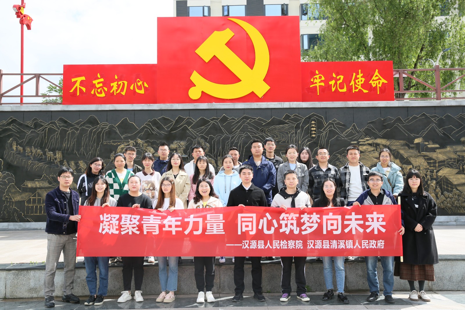 微信圖片_20230505111911.jpg