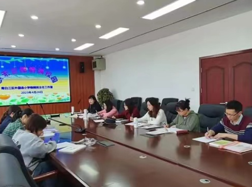 微信圖片_202305052227222.png