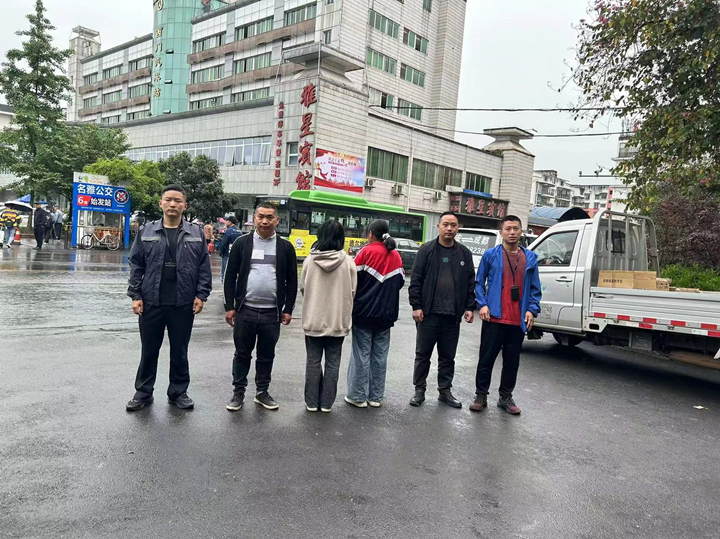 微信圖片_20230506114429.png