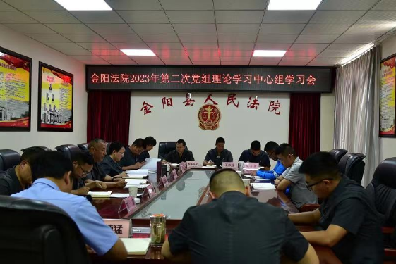 微信圖片_20230506183329.png