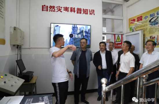 QQ圖片20230506194031.png