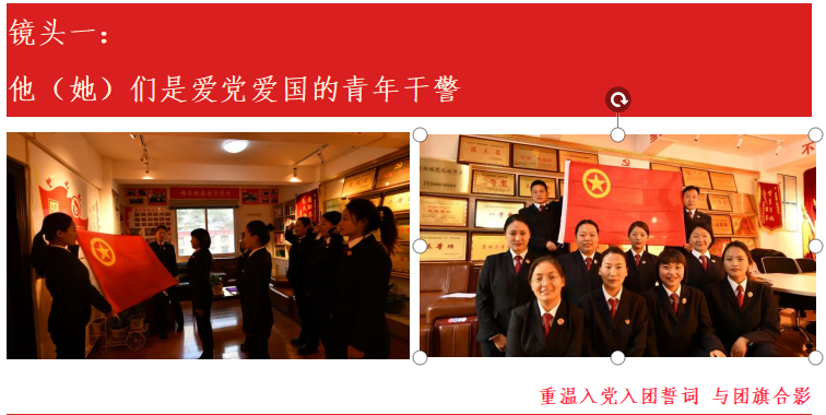 QQ圖片20230507222737.png