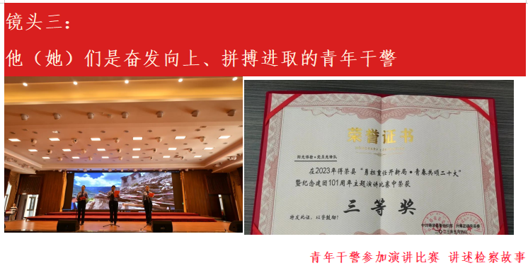 QQ圖片20230507222804.png