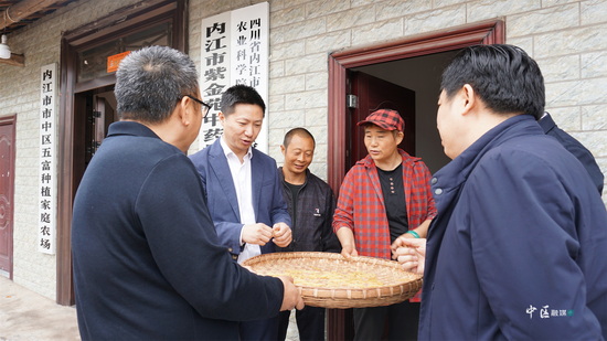 調(diào)研1.jpg