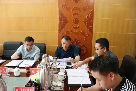 微信圖片_202305092248091.png