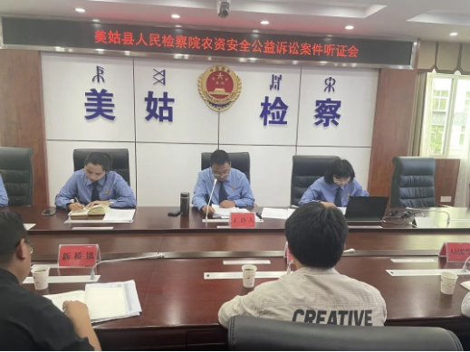 微信圖片_202305102119551.png