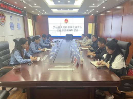 微信圖片_202305102119552.png