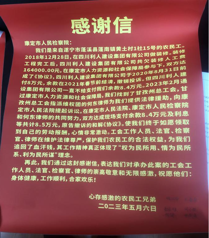 圖片1.png