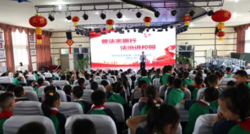 普法志愿行，“深藍”有力量！