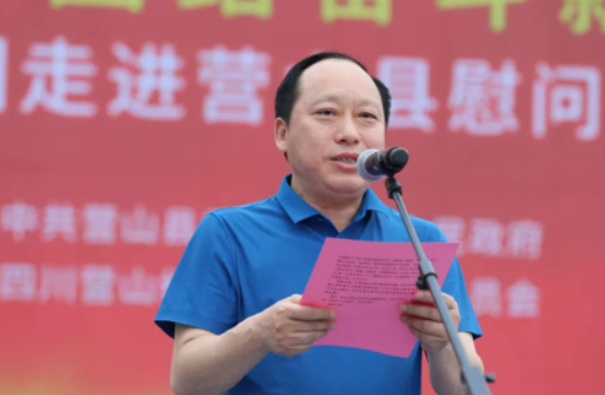 QQ圖片20230519194241.png