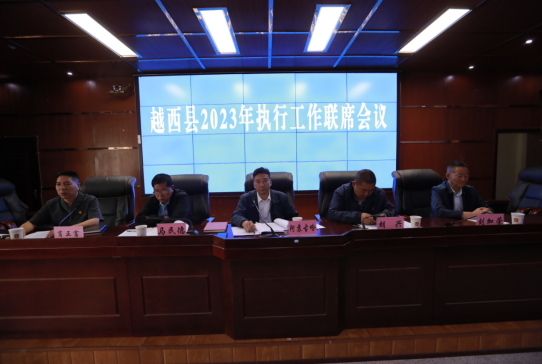 微信圖片_20230521182436.png