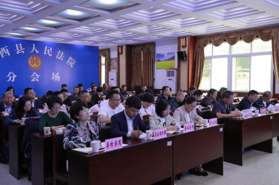微信圖片_202305211824361.png