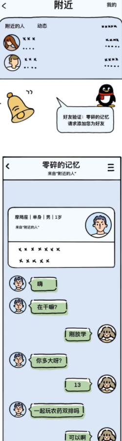 1685069081036.jpg