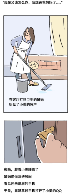 1685069355960.jpg