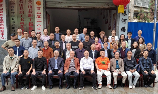 QQ圖片20230529160031.png