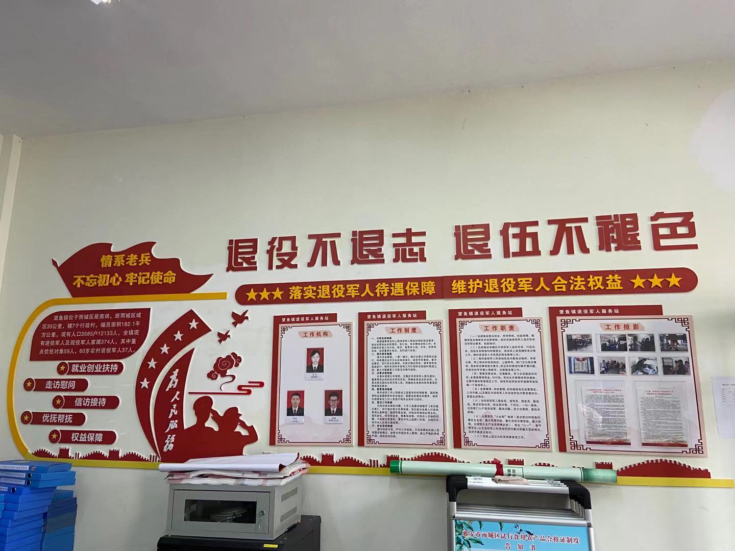 微信圖片_20230530143825.jpg