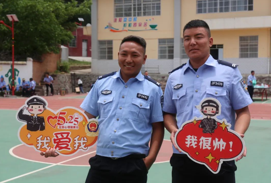 微信圖片_202305301823074.png
