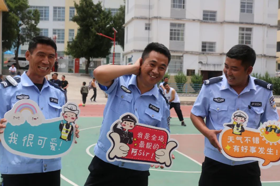 微信圖片_202305301823075.png