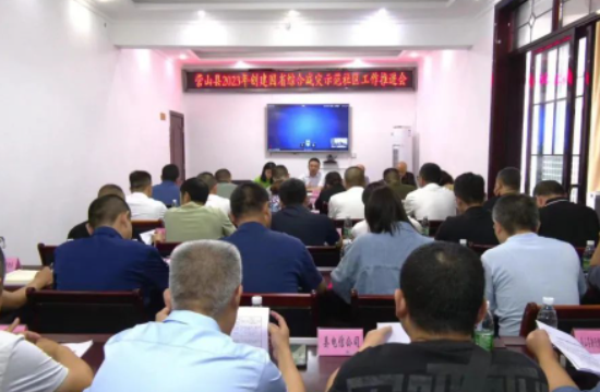 QQ圖片20230530193716.png