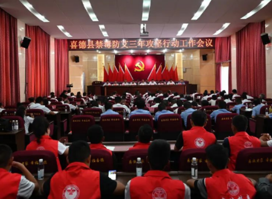 微信圖片_202306071625271.png