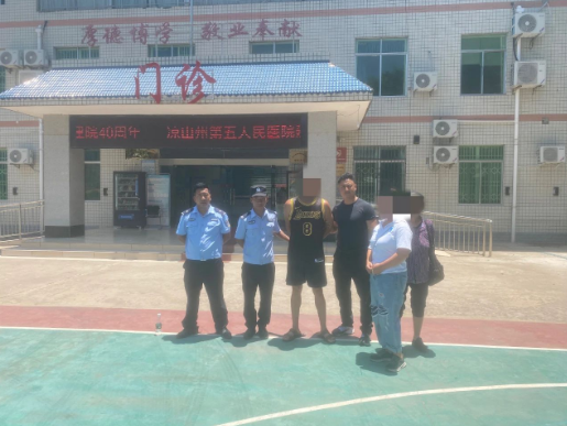 微信圖片_20230607163924.png