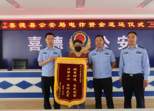 微信圖片_202306071645021.png