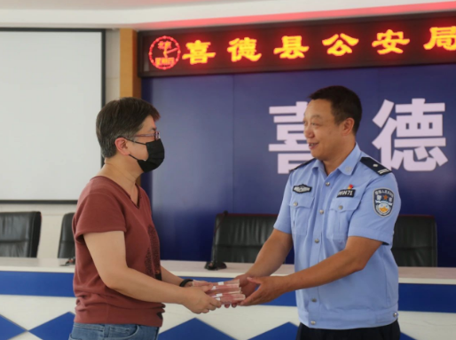 微信圖片_20230607164502.png