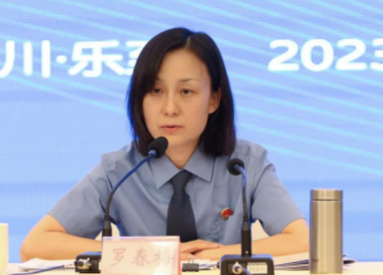微信圖片_202306092159301.png