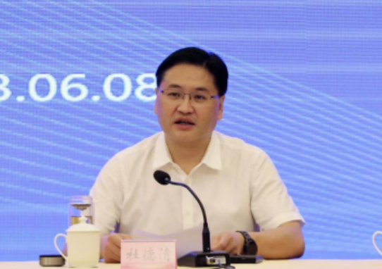 微信圖片_20230609215931.png