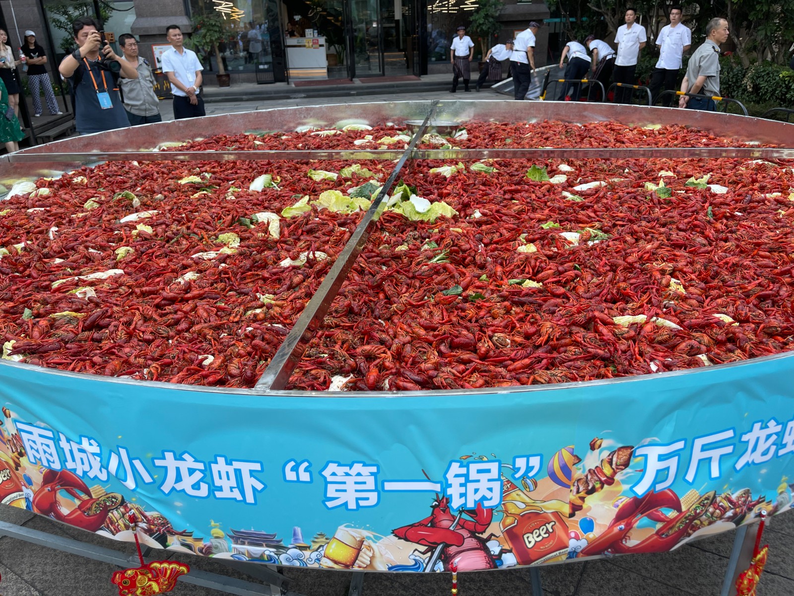 微信圖片_20230613112619.jpg