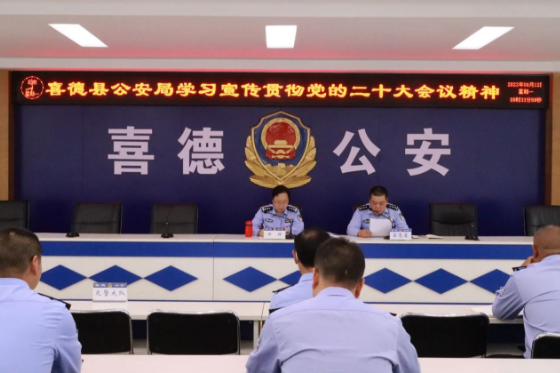 微信圖片_20230621212808.png