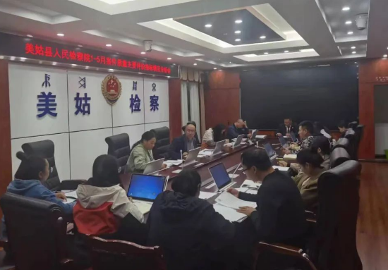 微信圖片_20230621215612.png