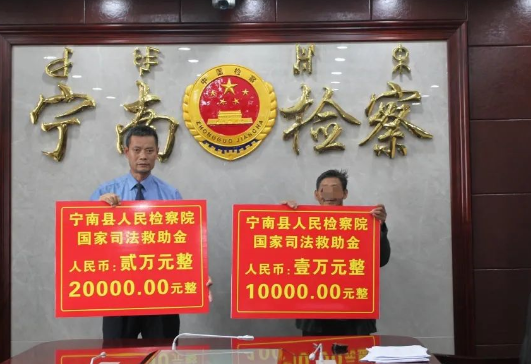 微信圖片_20230625091317.png