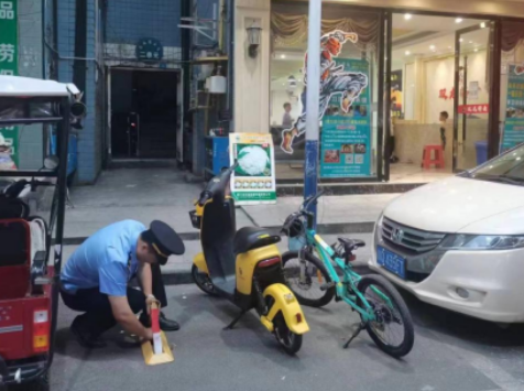 微信圖片_20230626170525.png