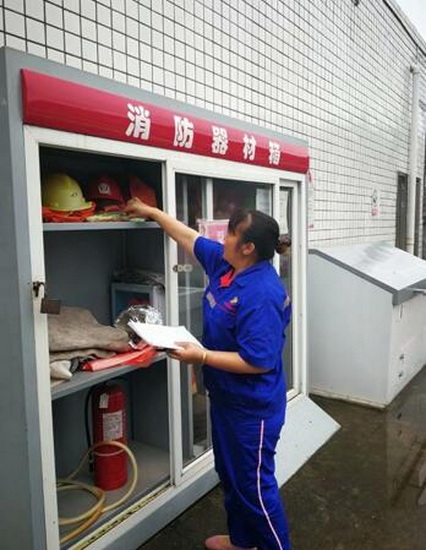 排查隱患.jpg