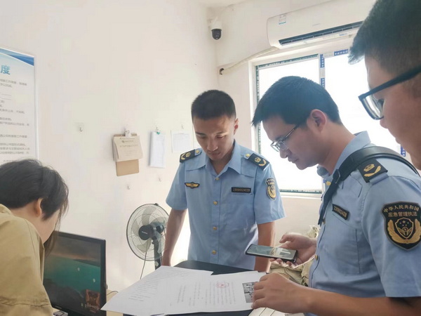 應急2.jpg