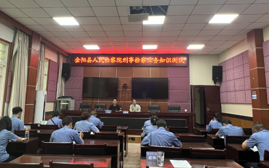 微信圖片_20230629170034.png