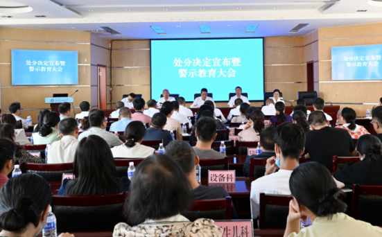 微信圖片_20230629191116.png
