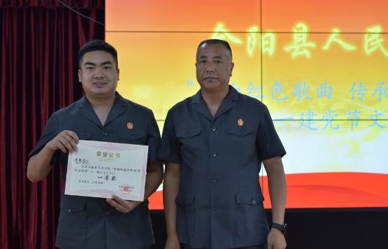 微信圖片_202306291926524.png