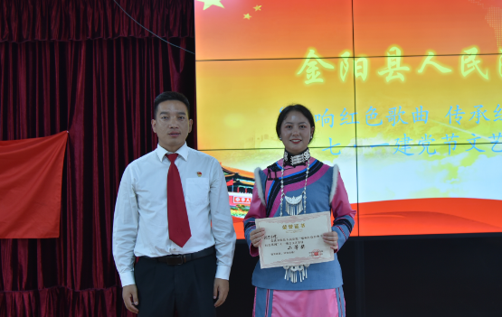 微信圖片_202306291926526.png
