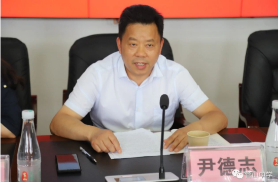 QQ圖片20230703094404.png
