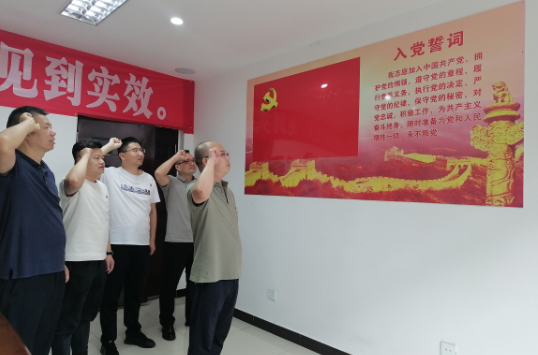 QQ圖片20230703191520.png
