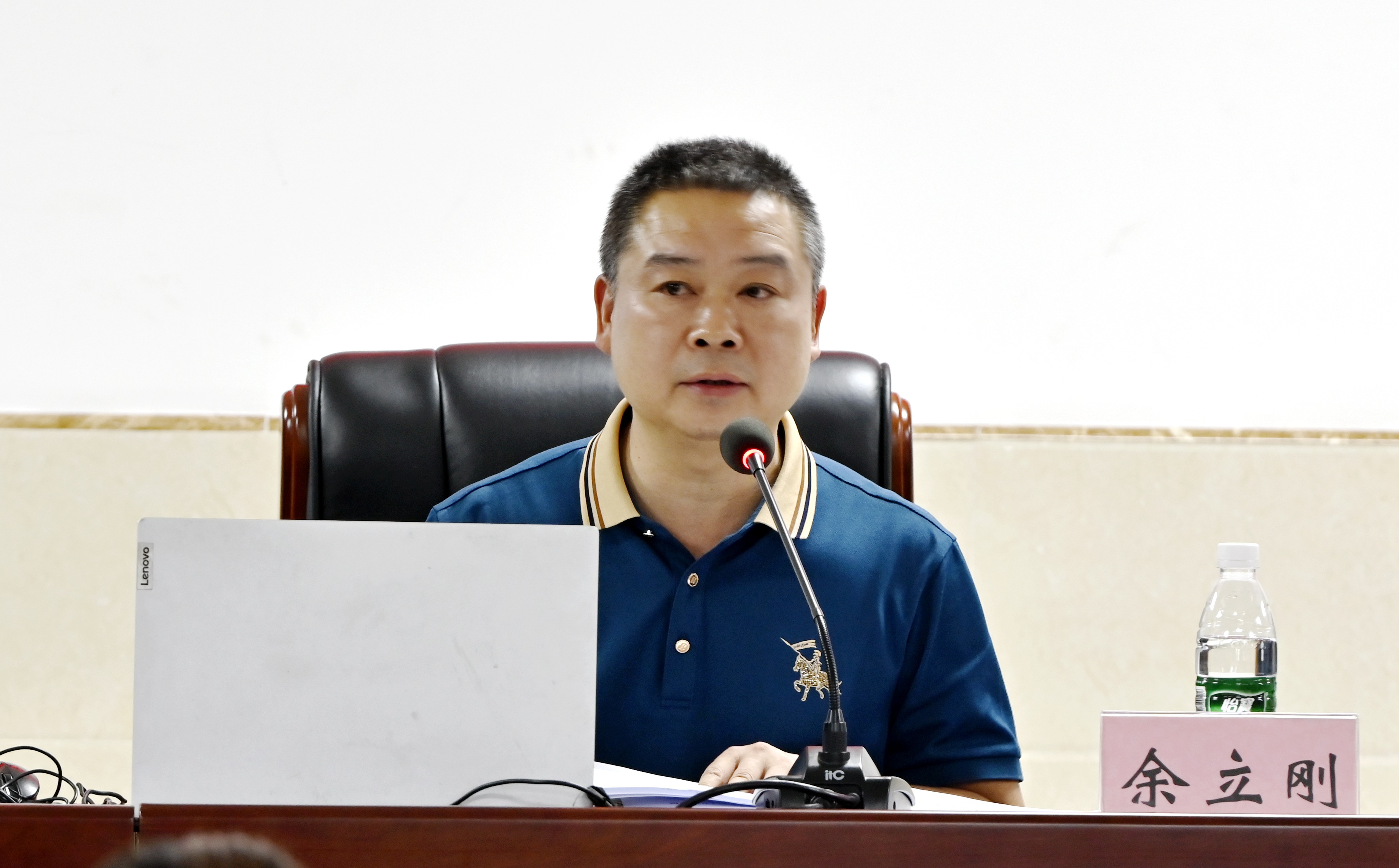 余立剛-衛健局分管領導區疾控中心主任學習解讀省21部門文件精神_ZYS0849_.jpg