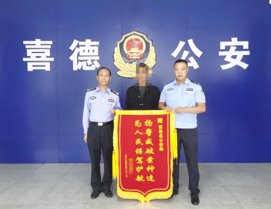 微信圖片_20230706081654.png