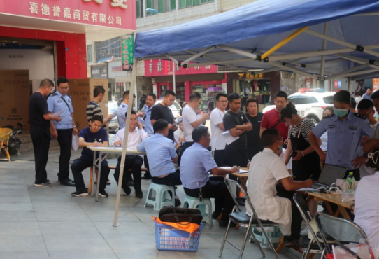 微信圖片_20230706083415.png