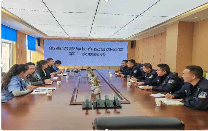 QQ圖片20230726200947.png