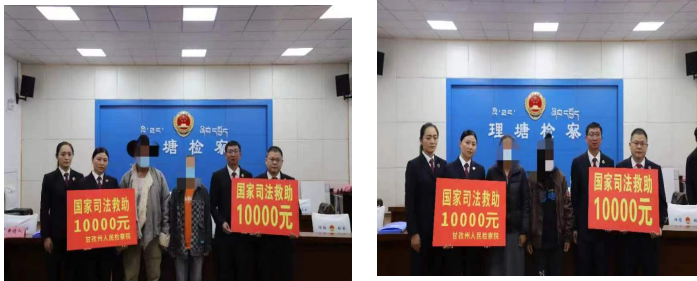 QQ圖片20230726202418.png