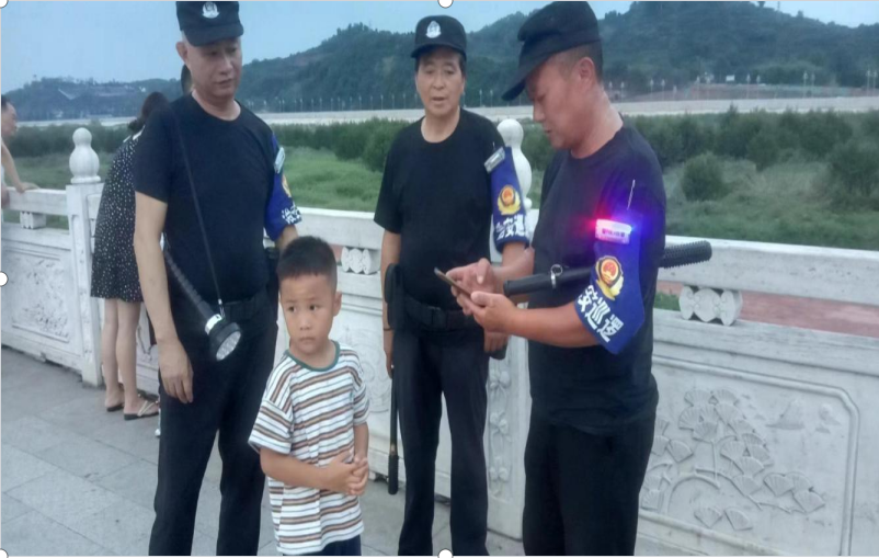 QQ圖片20230727220434.png