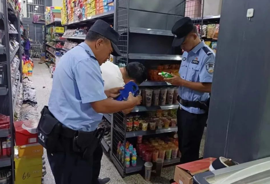 微信圖片_20230731090243.png